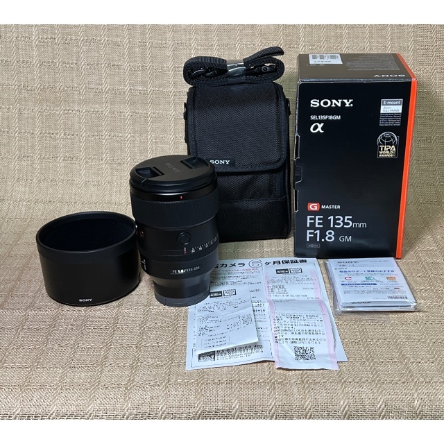 SONY - 6ヶ月保証書付き　Sony FE135mm F1.8 GM