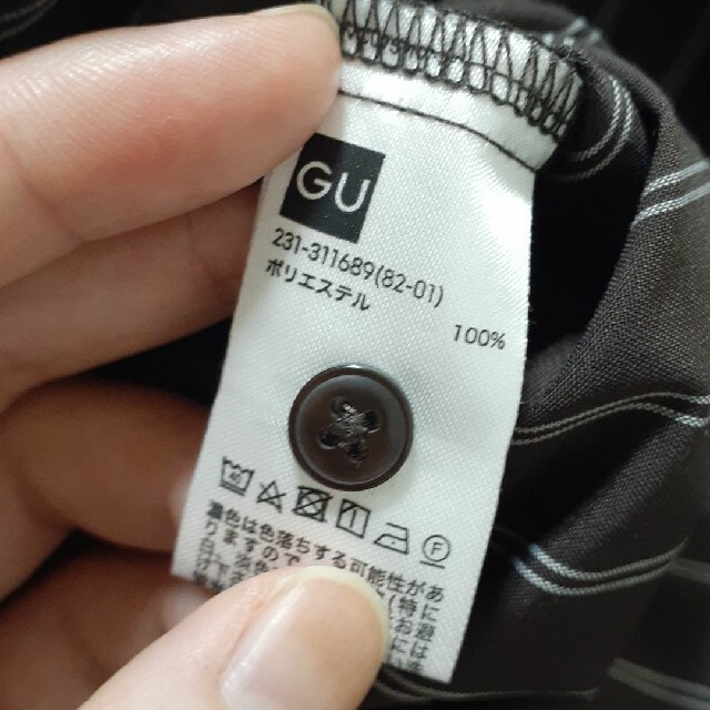 GU(ジーユー)のGU ストライプ ブラウス トップス レディースのトップス(シャツ/ブラウス(半袖/袖なし))の商品写真