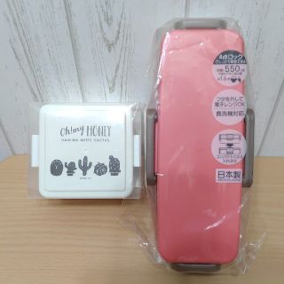 ２段ランチボックス&保冷剤付きランチボックス　2点セット(弁当用品)