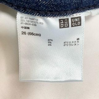 UNIQLO - 美品◎UNIQLO デニム 26 66cm ユニクロ ジーンズ スキニー ...