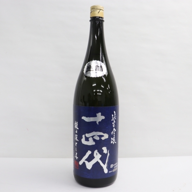 【翌日発送可能】 十四代 製造年月2021.07 純米吟醸 龍の落とし子 日本酒