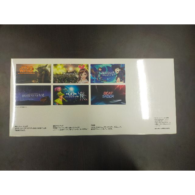 新品/未使用/未開封】Oculus Quest2 128GBの通販 by ユウキ's shop|ラクマ