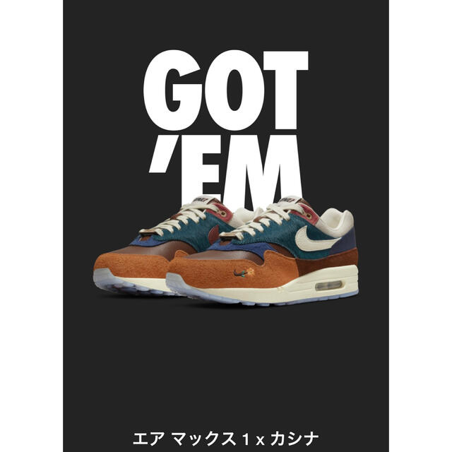 Nike Air Max 1 Kasina ナイキ エアマックス カシナ 28