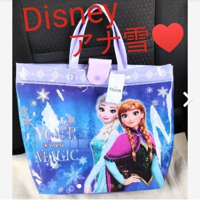 Disney(ディズニー)のDisney アナ雪　女の子プールバッグ ビニールバッグ ビーチバッグプリンセス キッズ/ベビー/マタニティのこども用バッグ(その他)の商品写真