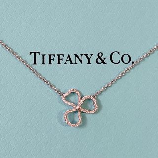 美品TIFFANY&Co. ティファニーペーパーフラワーダイヤ