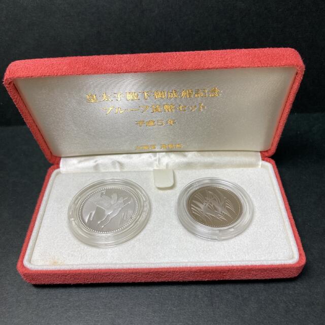 2019 1オンス プルーフ 銀貨 プチン 銀貨 1759枚発行! 入手不可能