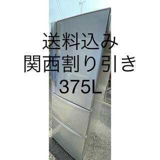 トウシバ(東芝)の東芝 ノンフロン冷凍冷蔵庫 GR-38ZX 375L 2012年製 自動製氷付 (冷蔵庫)
