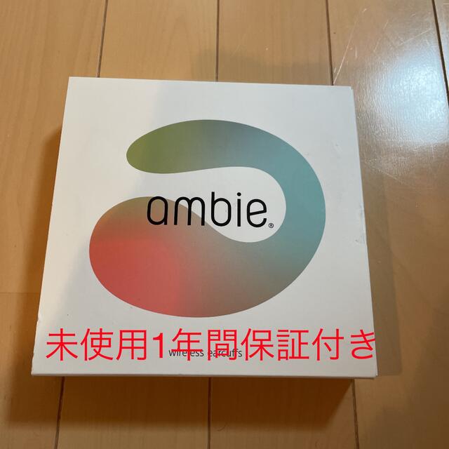 ambie WIRELESS EARCUFFS ブルートゥースイヤホン  STA