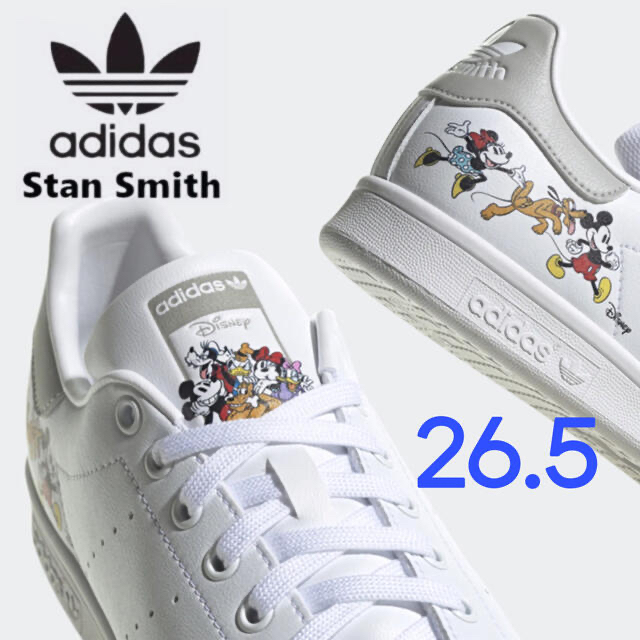 【新品26.5cm】adidas スタンスミス ディズニー ホワイト/グレー | フリマアプリ ラクマ