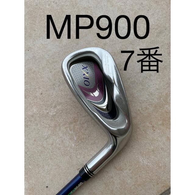 XXIO ゼクシオ　MP900  レディース 7番アイアン　L
