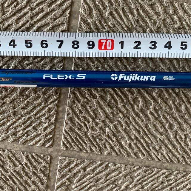 Fujikura(フジクラ)の【希少】スピーダー 661 エボリューションドライバーシャフト FLEX-S スポーツ/アウトドアのゴルフ(クラブ)の商品写真