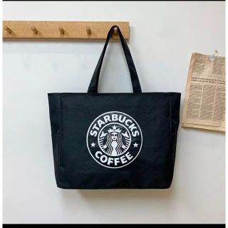 スターバックスコーヒー(Starbucks Coffee)のスターバックス大容量ビックトートバッグ　キャンパス　黒　大人気　ビックサイズ(トートバッグ)