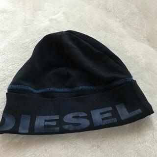 ディーゼル(DIESEL)のDIESEL ニット帽 ニットキャップ　ディーゼル　ネイビー(ニット帽/ビーニー)