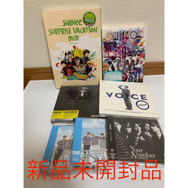 SHINee CD まとめ売り - 5