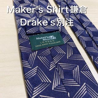 ドレイクス(DRAKES)の【極美品】Maker's Shirt鎌倉 Drake's別注　幾何学小紋ネクタイ(ネクタイ)