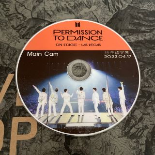 ボウダンショウネンダン(防弾少年団(BTS))のBTS ラスベガスPERMISSIONTODANCE 4.17 メインカメラ(ミュージック)