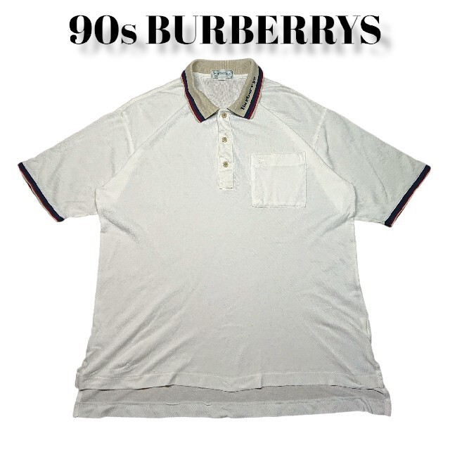90s BURBERRYS 鹿の子 ポロシャツ 襟元ロゴ 古着 バーバリーズ 『3年