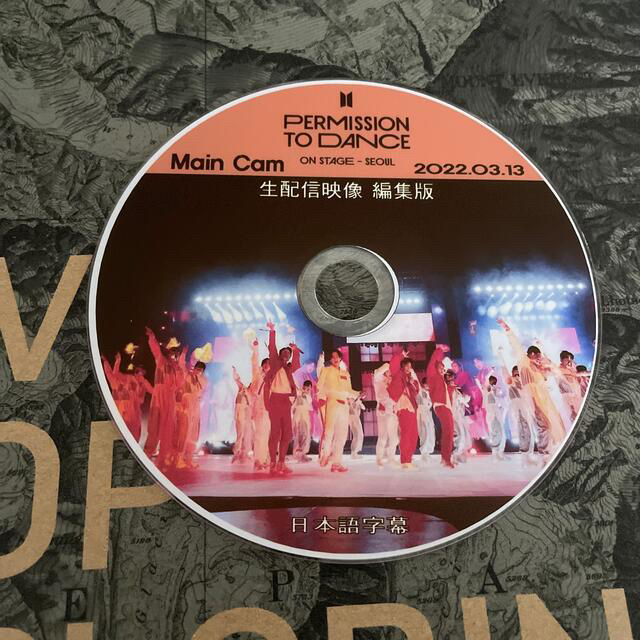 防弾少年団(BTS)(ボウダンショウネンダン)のBTS ソウルPERMISSION TO DANCE ON STAGE 3.13 エンタメ/ホビーのDVD/ブルーレイ(ミュージック)の商品写真