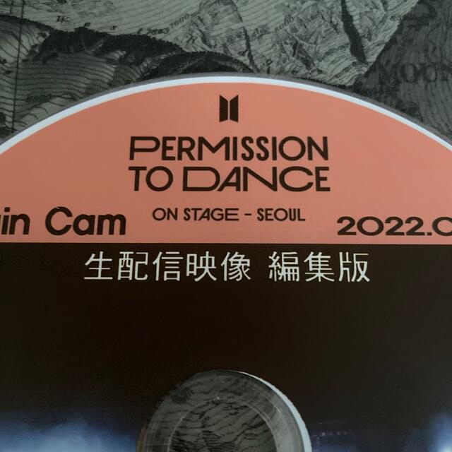 防弾少年団(BTS)(ボウダンショウネンダン)のBTS ソウルPERMISSION TO DANCE ON STAGE 3.13 エンタメ/ホビーのDVD/ブルーレイ(ミュージック)の商品写真