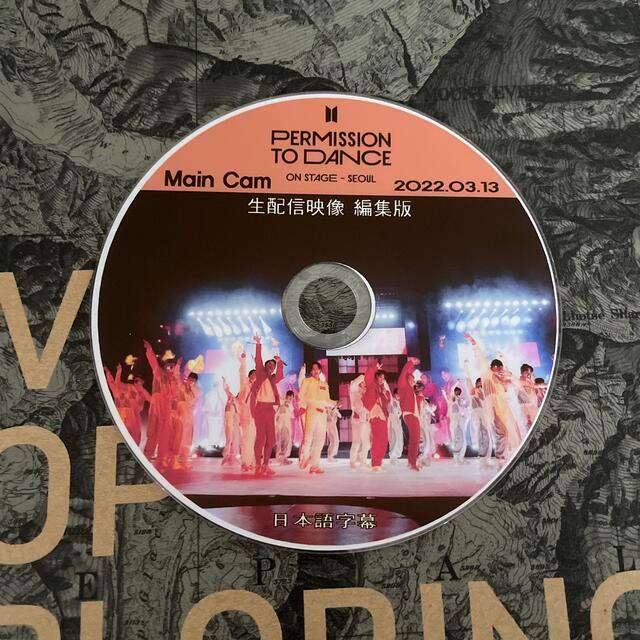 防弾少年団(BTS)(ボウダンショウネンダン)のBTS ソウルPERMISSION TO DANCE ON STAGE 3.13 エンタメ/ホビーのDVD/ブルーレイ(ミュージック)の商品写真