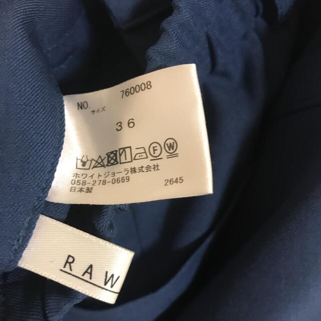 LUCA(ルカ)のRAW FUDGE スラックスパンツ ブルー 36 レディースのパンツ(その他)の商品写真