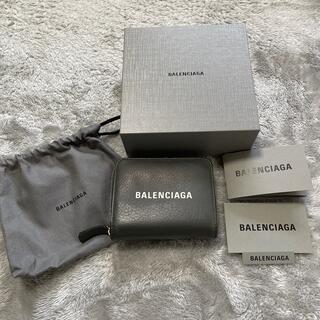 バレンシアガ(Balenciaga)のバレンシアガ　二つ折り財布(折り財布)