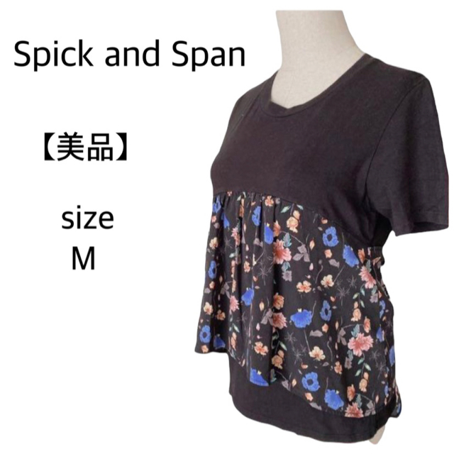 Spick & Span(スピックアンドスパン)の■美品■ Spick and Span  ミモザフラワーバックリボンカットソー黒 レディースのトップス(カットソー(半袖/袖なし))の商品写真