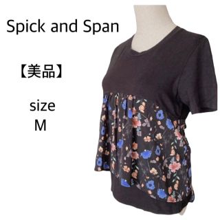 スピックアンドスパン(Spick & Span)の■美品■ Spick and Span  ミモザフラワーバックリボンカットソー黒(カットソー(半袖/袖なし))