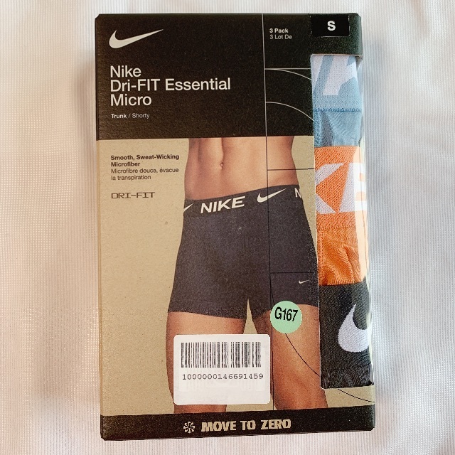 NIKE ナイキ ロング丈ボクサーパンツ Sサイズ 3色3枚クラシックセット