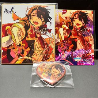 色紙 朔間零の通販 200点以上 | フリマアプリ ラクマ 色紙 朔間零の通販 200点以上 | フリマアプリ ラクマ