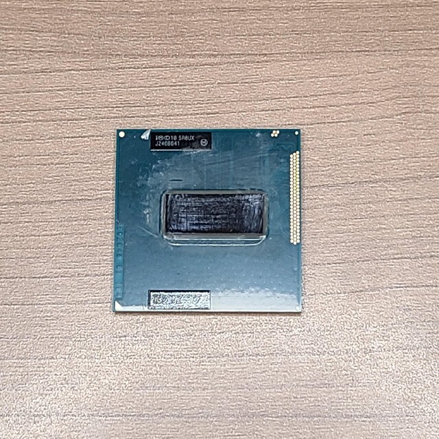 intel Core i7 3630QM