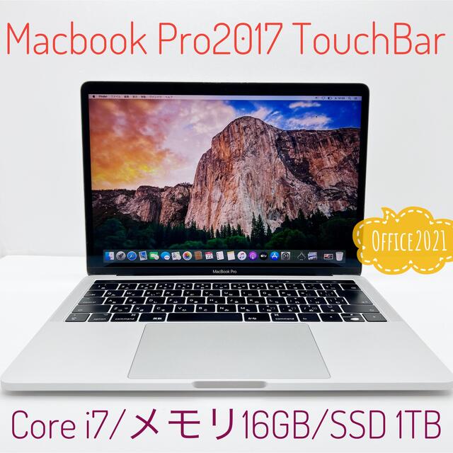 最新作の 新品未使用 13インチ ノートPC収納ポーチ 韓国 bunny MacBook