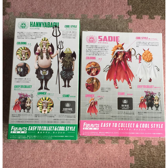ONE PIECE - ワンピースフィギュアーツZERO セット販売の通販 by