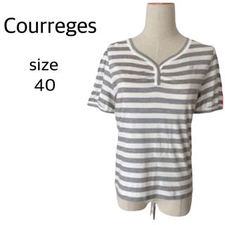 クレージュ(Courreges)のCourreges クレージュ  Vネックボーダーカットソー ホワイト グレー(カットソー(半袖/袖なし))