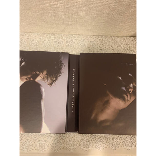 昼顔~平日午後3時の恋人たち~ Blu-ray BOX〈4枚組〉