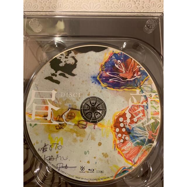 昼顔~平日午後3時の恋人たち~ Blu-ray BOX〈4枚組〉