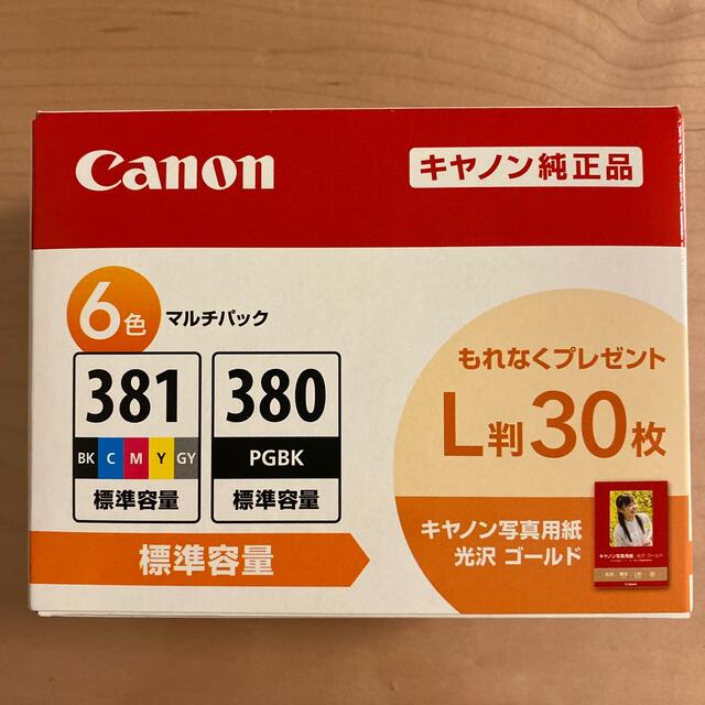 Canon(キヤノン)のCanon BCI-381+380/6MP インテリア/住まい/日用品のオフィス用品(オフィス用品一般)の商品写真