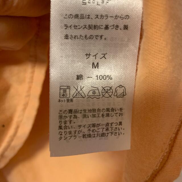 ScoLar(スカラー)のスカラT レディースのトップス(Tシャツ(半袖/袖なし))の商品写真