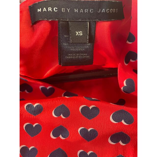 MARC JACOBS(マークジェイコブス)のmarc by marc jacobs シルクワンピース レディースのワンピース(ひざ丈ワンピース)の商品写真