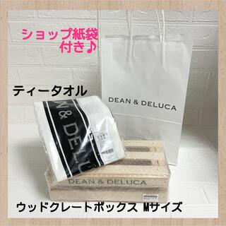 DEAN & DELUCA - DEAN＆DELUCA ウッドクレートボックス M　ティータオル　紙袋付き　
