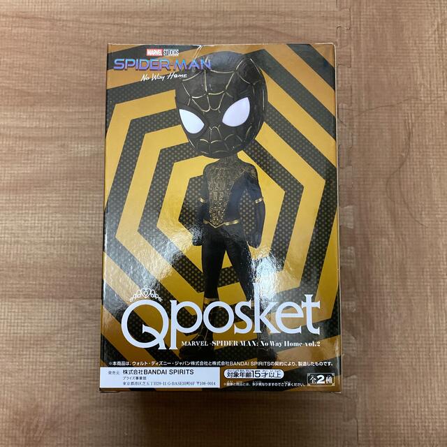 BANDAI(バンダイ)のQposket スパイダーマン　マーベル エンタメ/ホビーのフィギュア(アメコミ)の商品写真