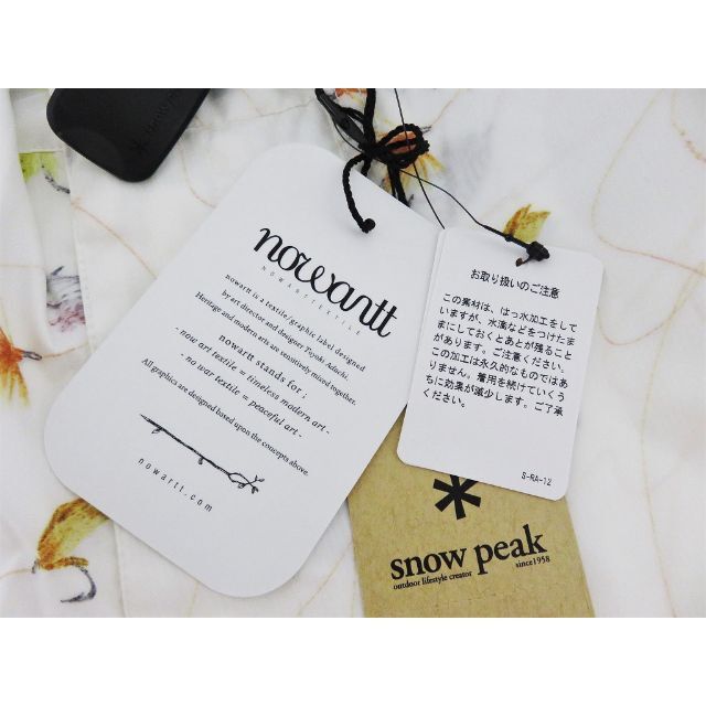 Snow Peak(スノーピーク)の新品 Snow Peak × nowartt ルアー柄 ショーツ L ホワイト  メンズのパンツ(ショートパンツ)の商品写真