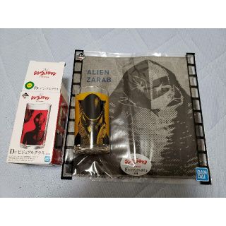 バンダイ(BANDAI)のシンウルトラマン一番くじ　D賞　ビジュアルグラス(特撮)