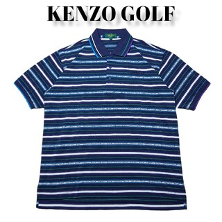 ケンゾー(KENZO)のKENZO GOLF ボーダー 総柄 鹿の子 ポロシャツ ケンゾー ゴルフ(ポロシャツ)