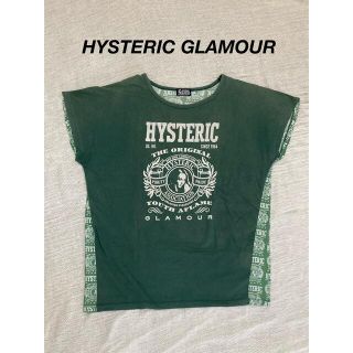 ヒステリックグラマー(HYSTERIC GLAMOUR)のHYSTERIC GLAMOUR  半袖　Tシャツ　グリーン　フリー(Tシャツ(半袖/袖なし))