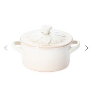 ルクルーゼ(LE CREUSET)のル・クルーゼ　ミニココット　サンフラワー　レリーフ(食器)