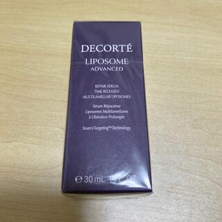 COSME DECORTE - コスメデコルテ リポソーム アドバンスト リペアセラム 30ml