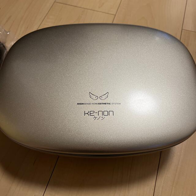 脱毛器 ケノン バージョン8.5