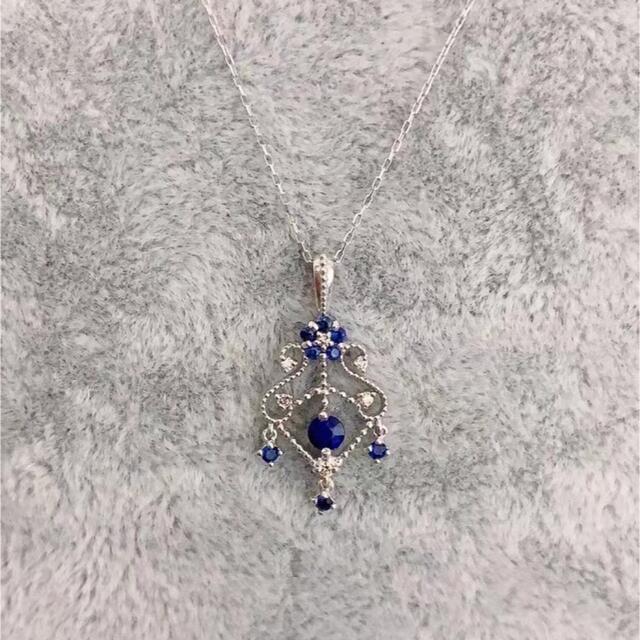 ★0.31ct★✨ダイヤモンドK18WGモチーフネックレスペンダント45cm