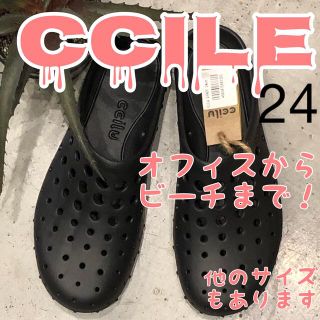 ccile チル　サンダル　オフィス　ビーチ　海　プール　キャンプ　黒　小さ目